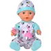 New Born Baby кукла с бебешко шише в дрешки с елефанти - Simba Toys изображение 2