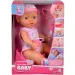 Новородено пишкащо бебе с аксесоари - Simba Toys изображение 1
