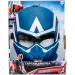 Отмъстителите: Маска на Капитан Америка - Hasbro изображение 1