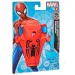 Отмъстителите: Уеб шутър на Спайдърмен - Hasbro изображение 1