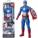 Отмъстителите Titan Hero: Капитан Америка 30см играчка фигура - Hasbro