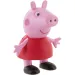 Peppa Pig: Peppa играчка фигурка