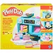 Play-Doh: Прекрасен комплект за моделиране на парче торта 624гр - Hasbro изображение 1