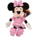 Плюшена играчка Мини Маус Disney - 20 см