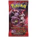 Pokémon TCG: Скарлет и Виолет - Предопределени Съперници Бустер английски език пакет с карти