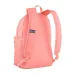 Puma раница '26 9116406 праскова 30x44x14cm изображение 2