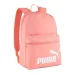 Puma раница '26 9116406 праскова 30x44x14cm изображение 1