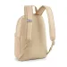 Puma ученическа раница, раница '26 7994316 бежов 30x44x14cm изображение 2