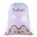 Pusheen лилав спортен сак, спортна чанта 43x34см