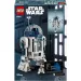 LEGO® Star Wars™: R2-D2™ (75379) изображение 2