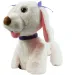 RC Cute Pet: Дистанционно управляем интерактивен плюшен лабрадор с аксесоари 2.4GHz 40cm изображение 5