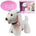 RC Cute Pet: Дистанционно управляем интерактивен плюшен лабрадор с аксесоари 2.4GHz 40cm изображение 1