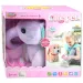 RC Cute Pet: Дистанционно управляем интерактивен плюшен слон с аксесоари 2.4GHz 40cm изображение 1