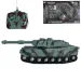 RC радиоуправляем камуфлажен танк M1 Abrams със светлина и звук, мащаб 1/32, 23см изображение 1