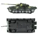 RC радиоуправляем танк ZTZ 99 със светлина и звук 1/32 изображение 5