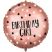 Рожден ден фолиен балон – с надпис "Birthday Girl", розово злато, 46 см