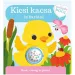 Шумна коремче - Малкото пате и приятелите му детска книга