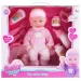 Sweet Baby бебешка кукла с 8 аксесоара 25см