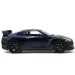 Бързи и яростни: Brian's Nissan GT-R (R35) автомодел 1/24 - Simba Toys изображение 3