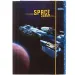 Spirit: Космическа гумена папка 600гр A/4