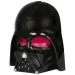 Star Wars Darth Vader електронна маска - Hasbro изображение 2