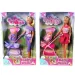 Steffi Love: Бебешка количка с кукла в 2 варианта - Simba Toys изображение 1