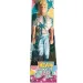 Steffi Love: Кевин момчешка кукла - Simba Toys