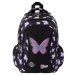 St.Right Pastel Butterfly раница, раница BP26 39x27x17 см изображение 1