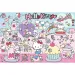 Светът на Hello Kitty 300 части пъзел - Trefl изображение 2