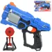 Swift Launcher: Ротационен ръчен пистолет с гъбични патрони и мишена 32см изображение 1