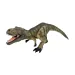 T-Rex динозавър фигура - Bullyland
