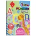 The Littlies: ABC оцветяване 24 страници 50 стикера A4 изображение 1