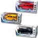 Задвижващ Rescue Hummer количка с светлина и звук 1/32 в различни варианти