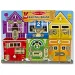 Заключалки и резета развиваща играчка - Melissa & Doug изображение 1