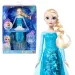 Замръзналото кралство - Пееща кукла Елза с светлинно шоу - Mattel изображение 1